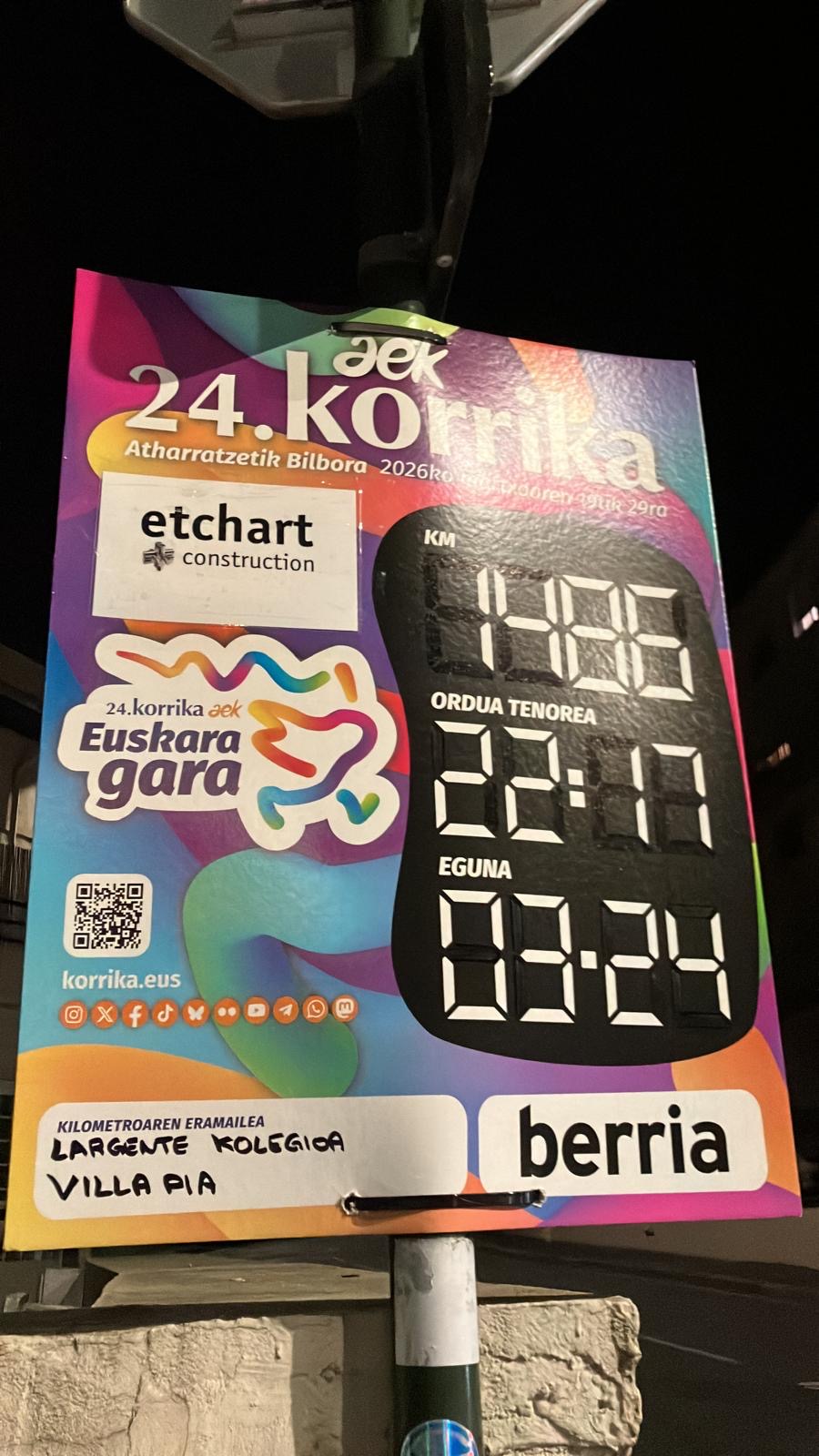 b4a6bb27-92fb-4e82-9505-2d509278b139 (1)